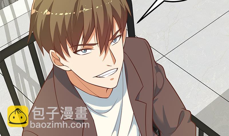 第二季 第258话 全民公敌12