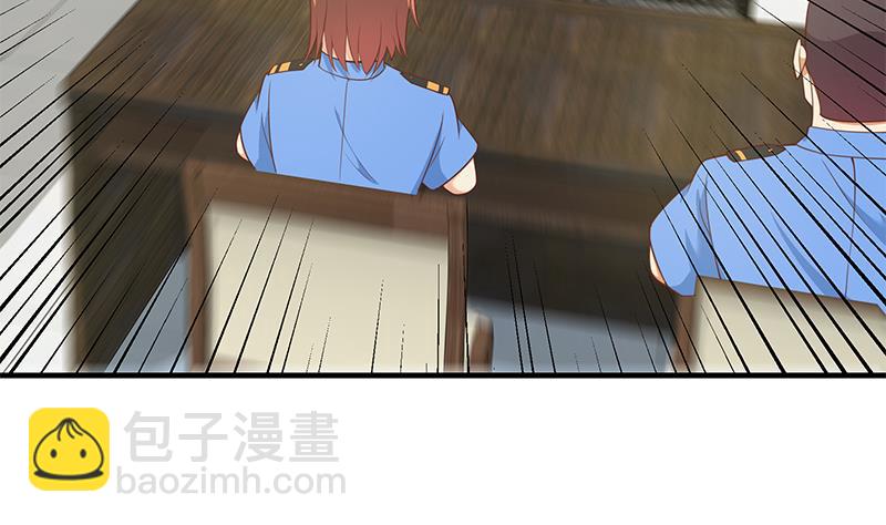 第二季 第258话 全民公敌16