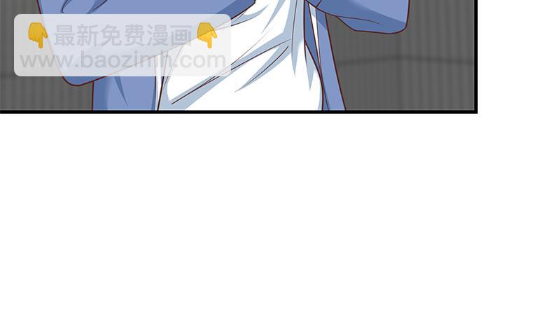 第二季 第258话 全民公敌22