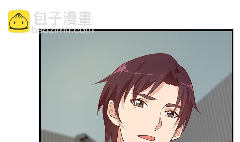 第二季 第258话 全民公敌30