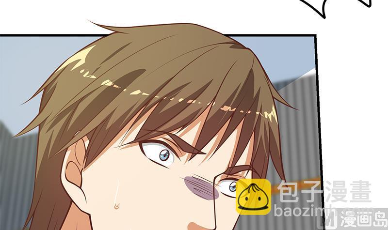 第二季 第258话 全民公敌35