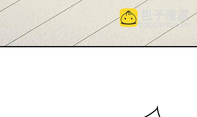 第二季 第263话 我替我哥道歉10