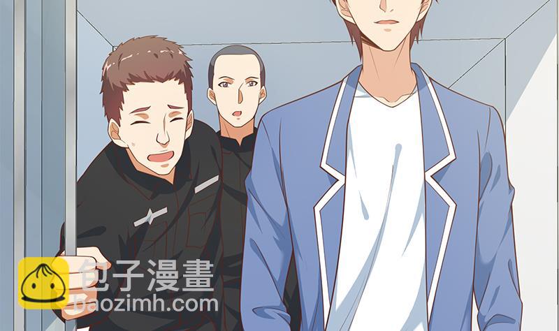 第二季 第263话 我替我哥道歉22