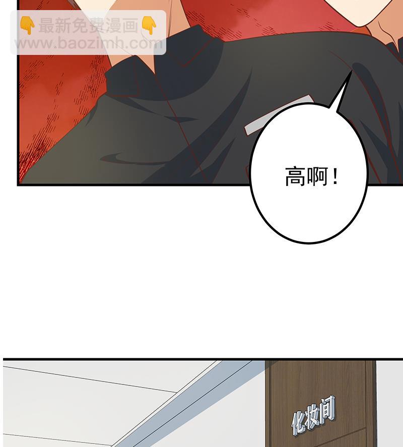 第二季 第263话 我替我哥道歉28