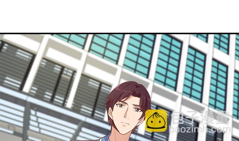 第二季 第263话 我替我哥道歉3