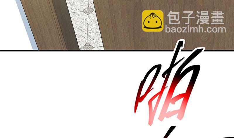 第二季 第263话 我替我哥道歉31