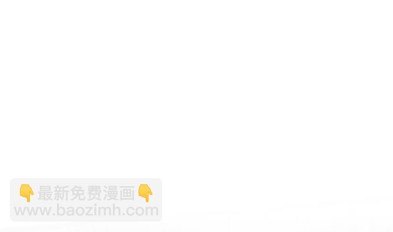 第二季 第263话 我替我哥道歉50