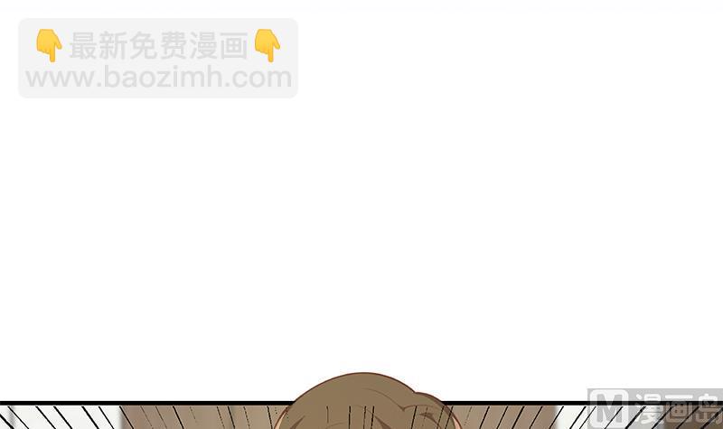 第二季 第263话 我替我哥道歉54
