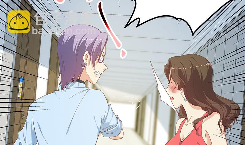 第二季 第267话 无形装逼10