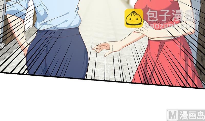 第二季 第267话 无形装逼11