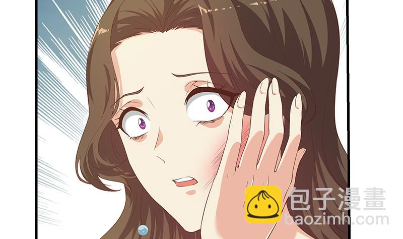 第二季 第267话 无形装逼13