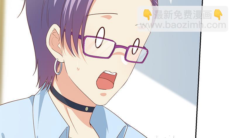 第二季 第267话 无形装逼21