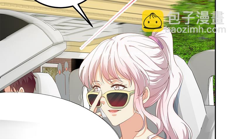 第二季 第267话 无形装逼34