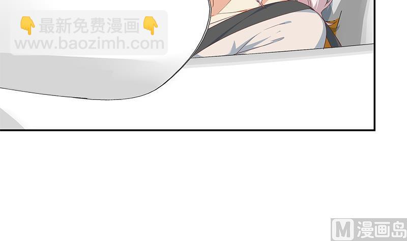 第二季 第267话 无形装逼35