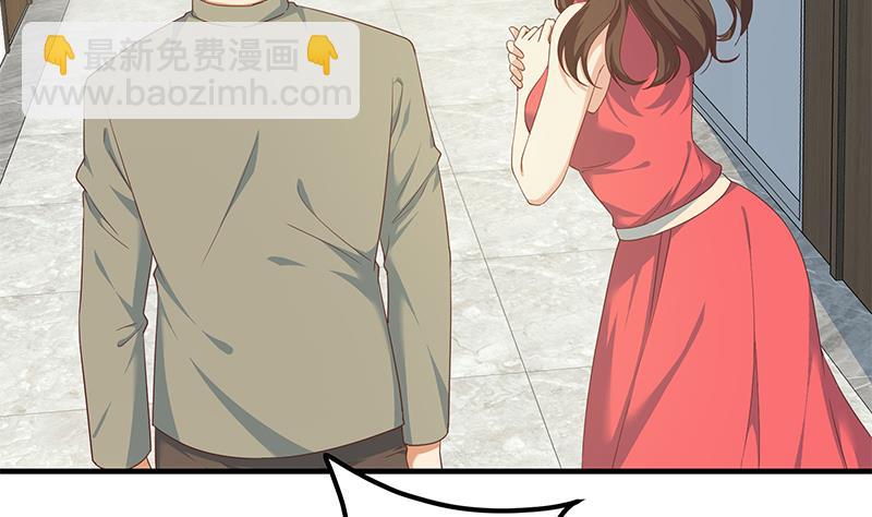第二季 第267话 无形装逼4
