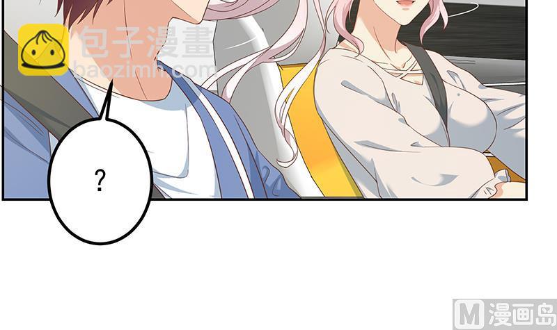 第二季 第268话 奇妙的相遇11