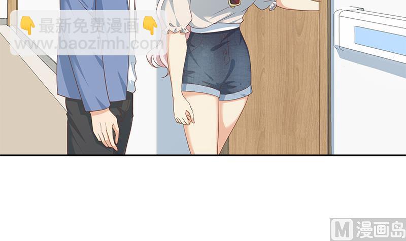第二季 第268话 奇妙的相遇17