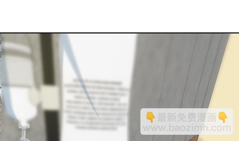 第二季 第268话 奇妙的相遇18