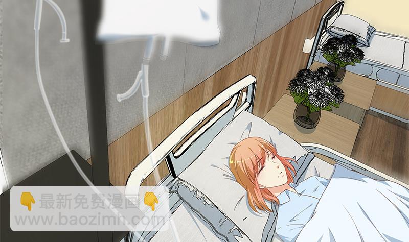 第二季 第268话 奇妙的相遇19