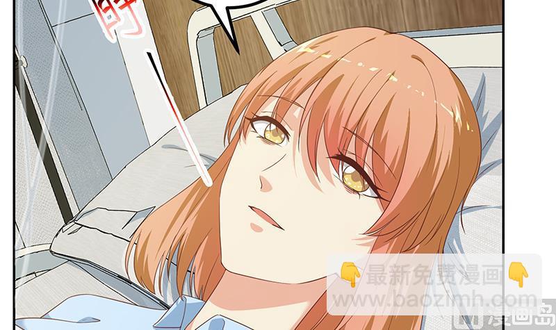 第二季 第268话 奇妙的相遇23