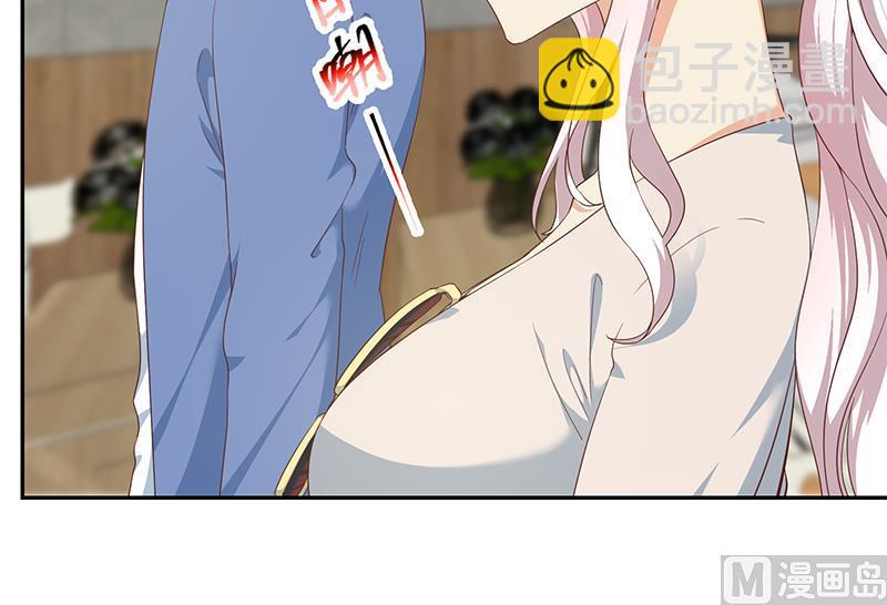 第二季 第268话 奇妙的相遇26