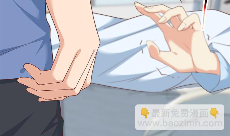 第二季 第268话 奇妙的相遇28