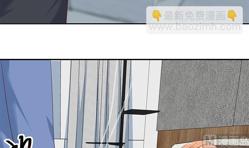 第二季 第268话 奇妙的相遇29