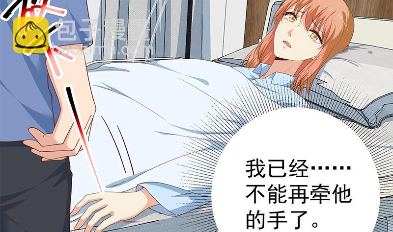 第二季 第268话 奇妙的相遇30