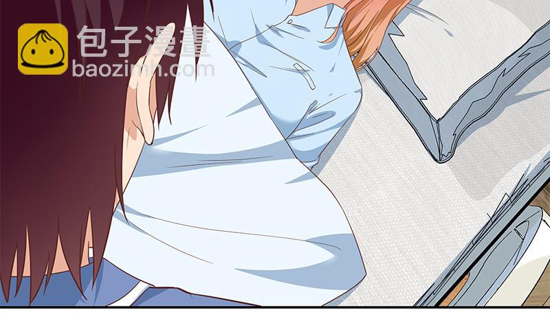 第二季 第268话 奇妙的相遇33