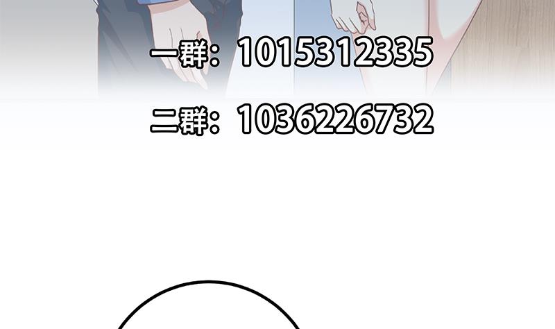 第二季 第268话 奇妙的相遇53