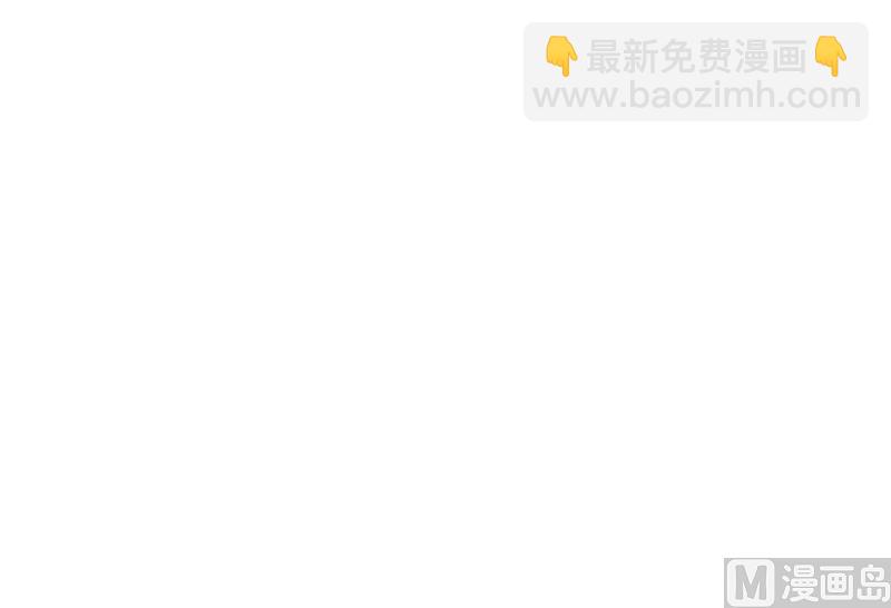 第二季 第268话 奇妙的相遇57