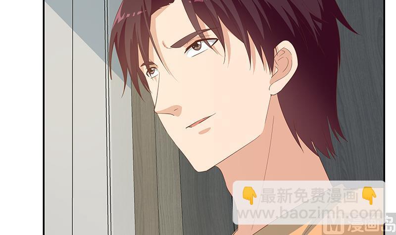第二季 第276话 有人在我床上？20