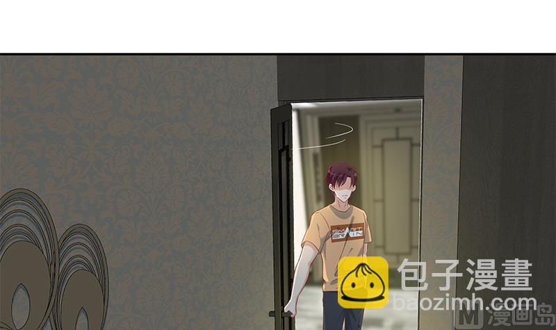 第二季 第276话 有人在我床上？32