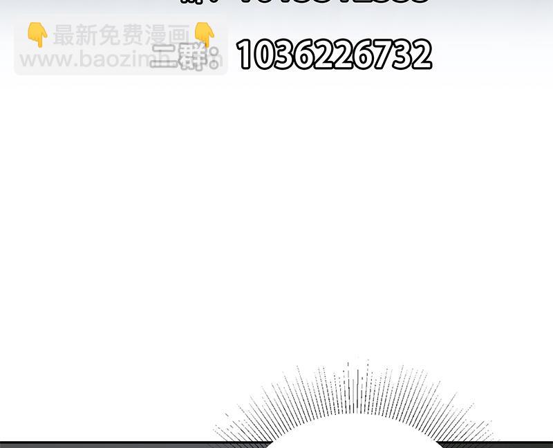 第二季 第276话 有人在我床上？48