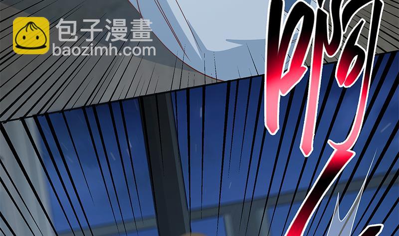 第二季 第277话 走错房间的福利25