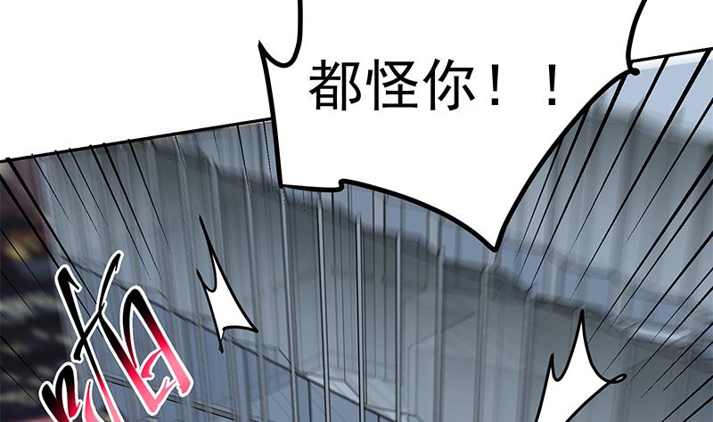 第二季 第277话 走错房间的福利34