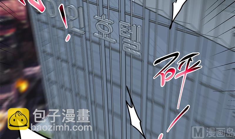 第二季 第277话 走错房间的福利35