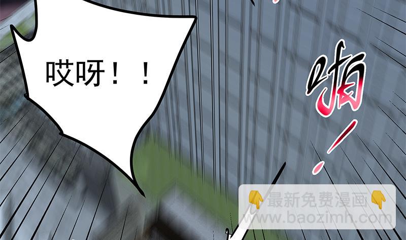 第二季 第277话 走错房间的福利36