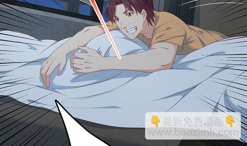 第二季 第277话 走错房间的福利4