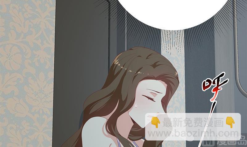 第二季 第277话 走错房间的福利41