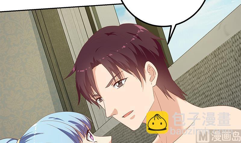 第二季 第279话 奈姐的心事11