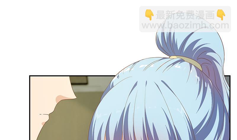 第二季 第279话 奈姐的心事13