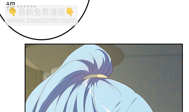 第二季 第279话 奈姐的心事19