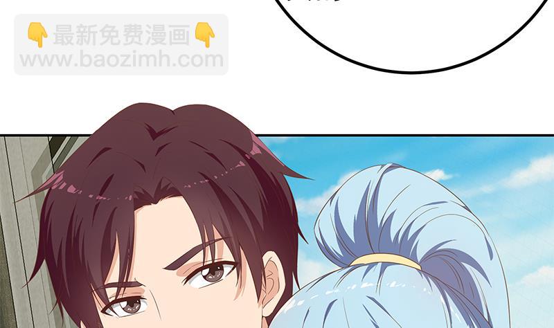 第二季 第279话 奈姐的心事22