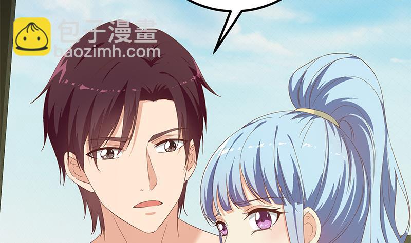 第二季 第279话 奈姐的心事34