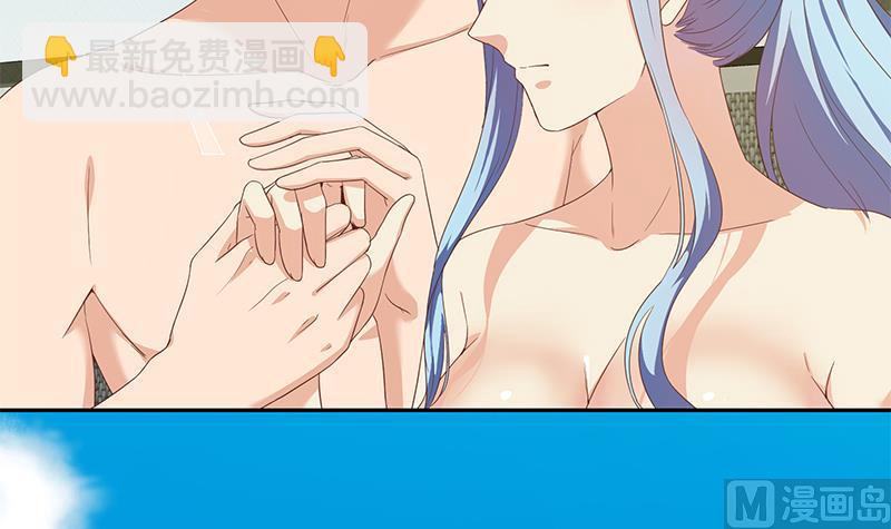 第二季 第279话 奈姐的心事35