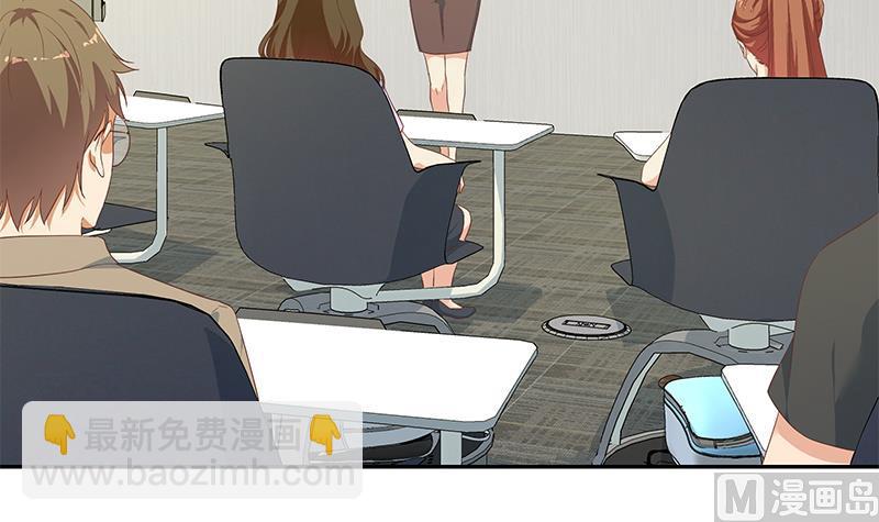 第二季 第279话 奈姐的心事41