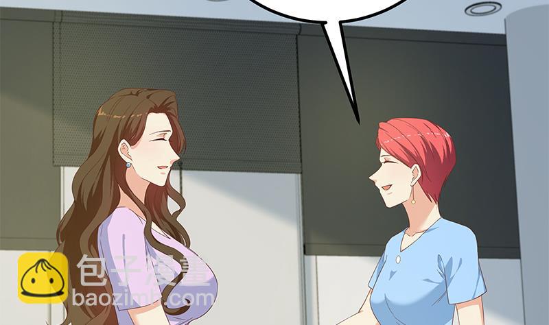 第二季 第279话 奈姐的心事43