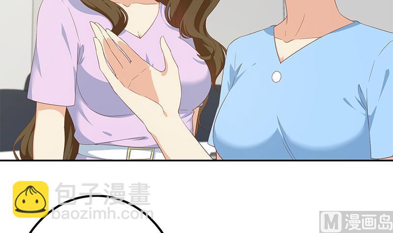 第二季 第279话 奈姐的心事54