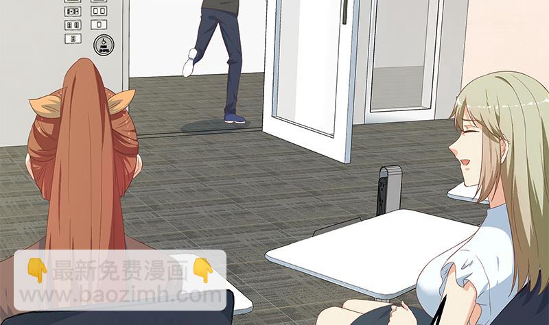 第二季 第279话 奈姐的心事56